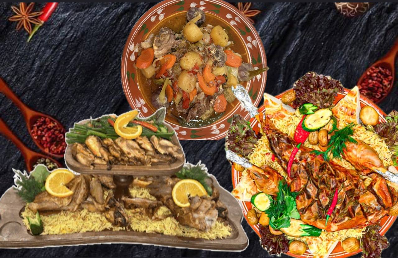 специальное предложение